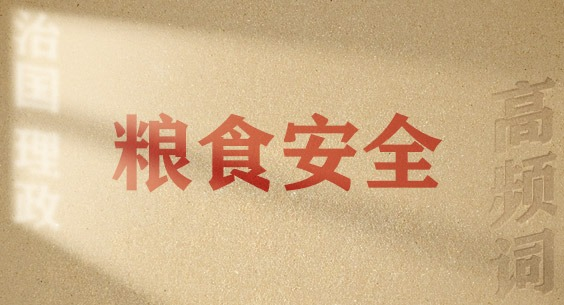 ӸƵѧϰƽ̸ιحʳȫ