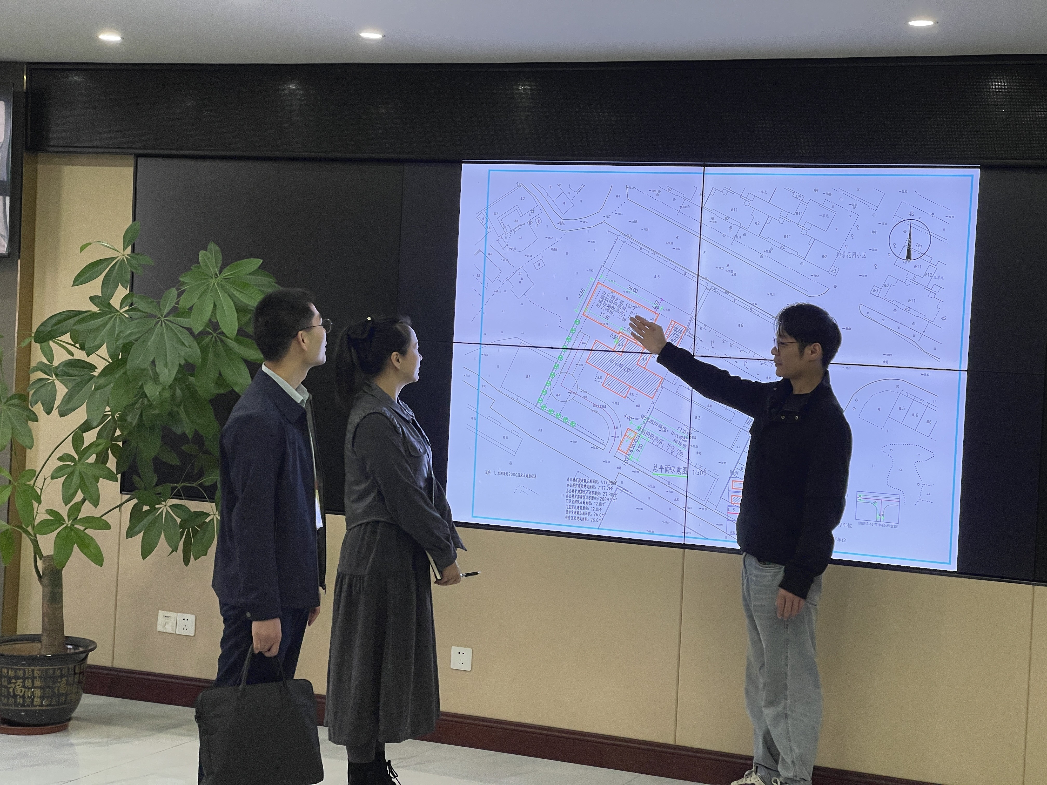 ͷح׼ȷ϶Υ칫÷ȹ涨Ϊ