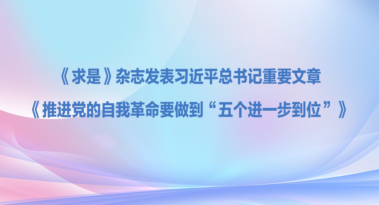 ǡ־ϰƽҪ¡ƽҸҪһλ