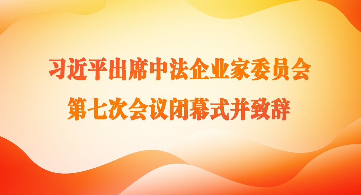 ϰƽϯзҵίԱߴλĻʽ´