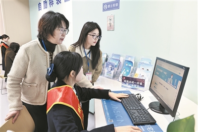 ���ϵĻ������ڼ����ȥ �ƶ�������ʵ�������涨����