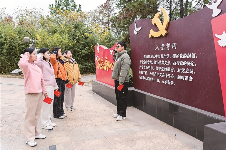 思想体悟丨牢固树立党章意识