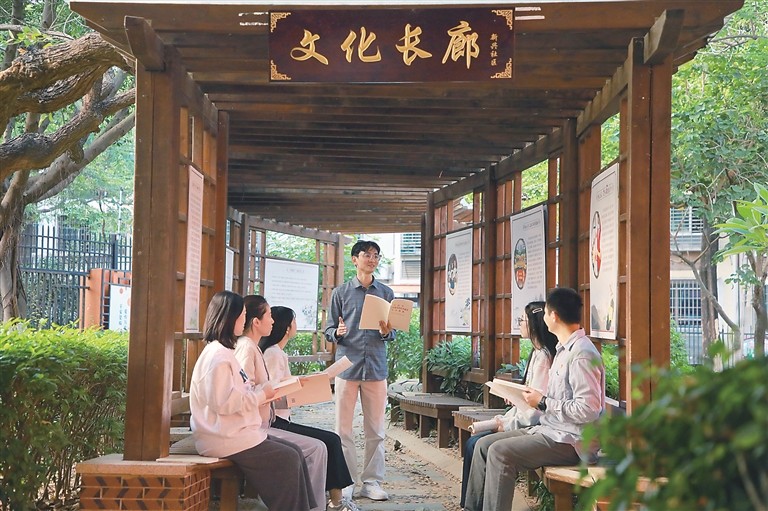 ˼������ | ����������ǵ�������