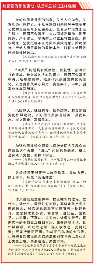 ˼������ | ����������ǵ�������