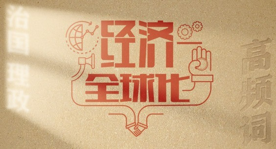 �Ӹ�Ƶ��ѧ��ϰ��ƽ̸�ι������������ | ����ȫ��