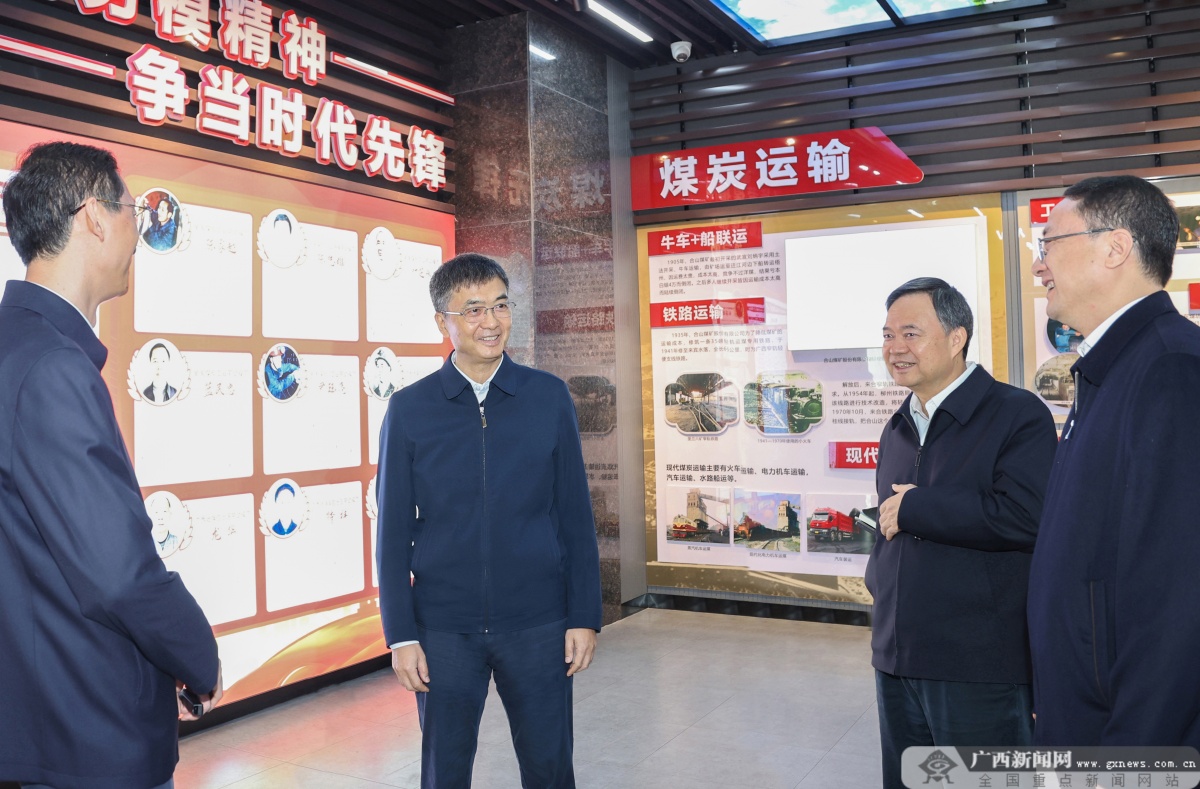 �¸��������е��У�ǿ��Ҫ������˷�չ׳�����򾭼��ƶ���������չ