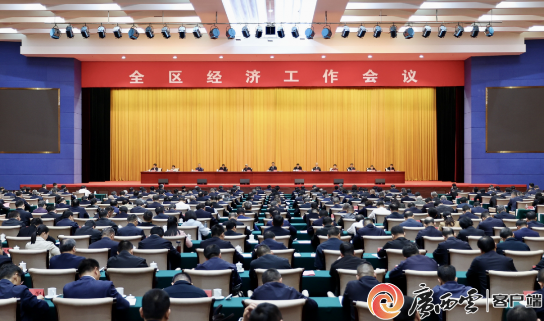 �¸���ȫ�����ù���������ǿ��������Ҫ�ص�ץ��ʮ���湤����ʵ�֡�ʮ���塱���ÿ���