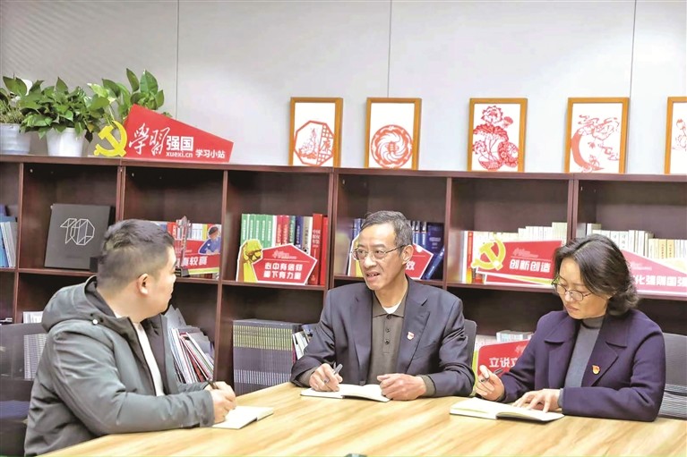 ˼������ح��չ��������ĵ�����������