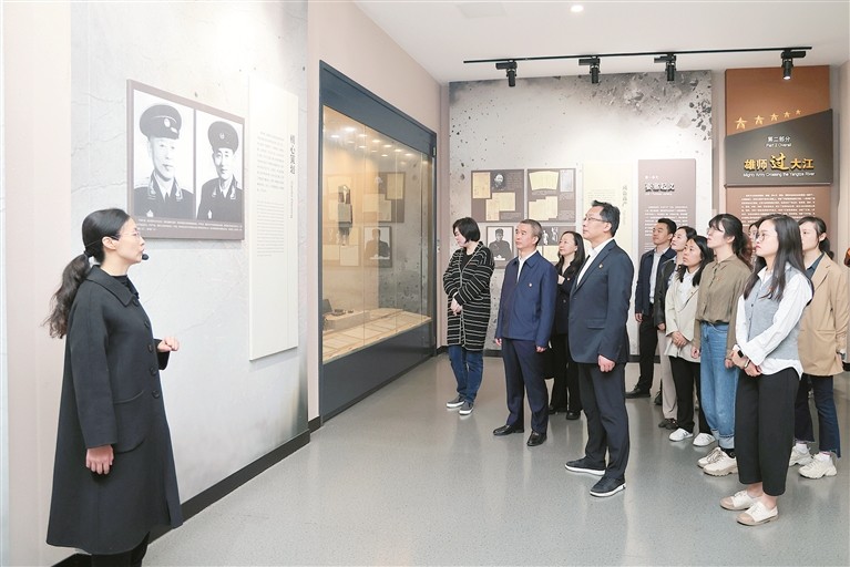 ˼������ح��չ��������ĵ�����������