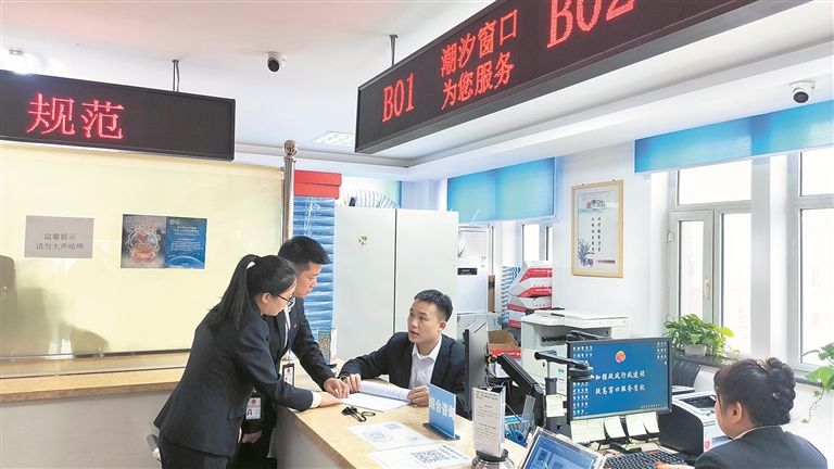 ����2025حʵ����� Ⱥ������