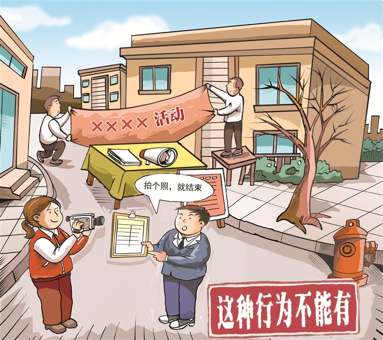 �����л�ح������ץʵ�� �ƶ���ʵ����