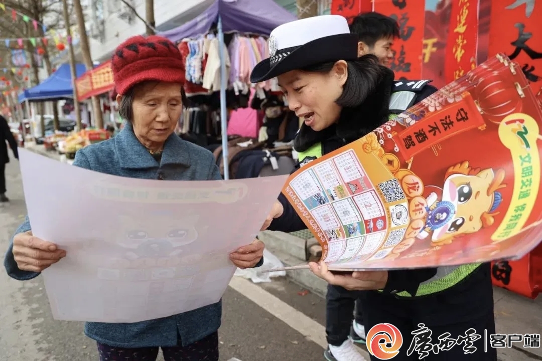 22�����β��� ����·���񰲡����Ǻӳ��й����ֽ�ͨ����֧�Ӹ�֧�ӳ��ެ�