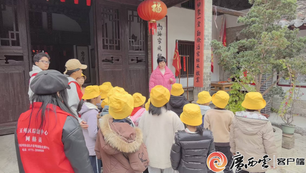 清风拂巷 廉心照人——记玉林市玉州区玉城街道南观社区党委书记、居委会主任周霜