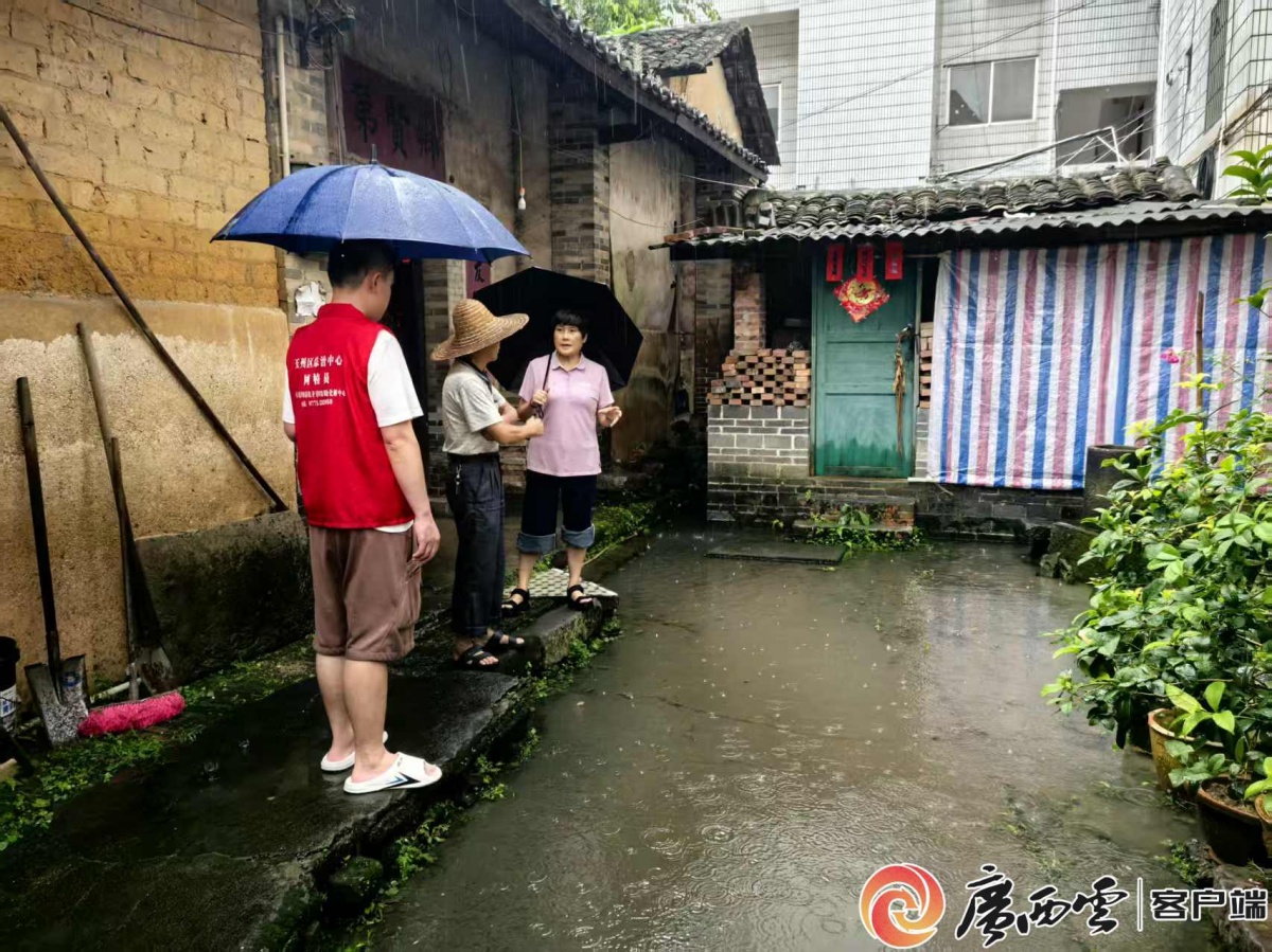 清风拂巷 廉心照人——记玉林市玉州区玉城街道南观社区党委书记、居委会主任周霜