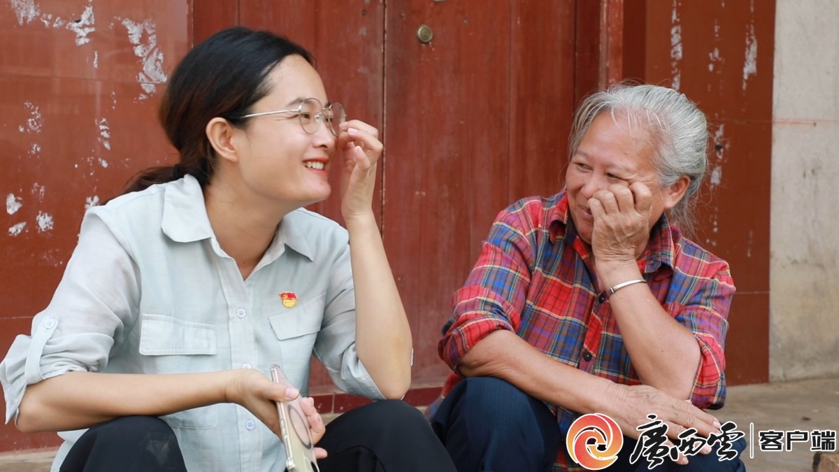 �������� �Ը��˴塪���ǹ�ƽ�н�������ʹ嵳��֧��ǡ���ί������л��÷