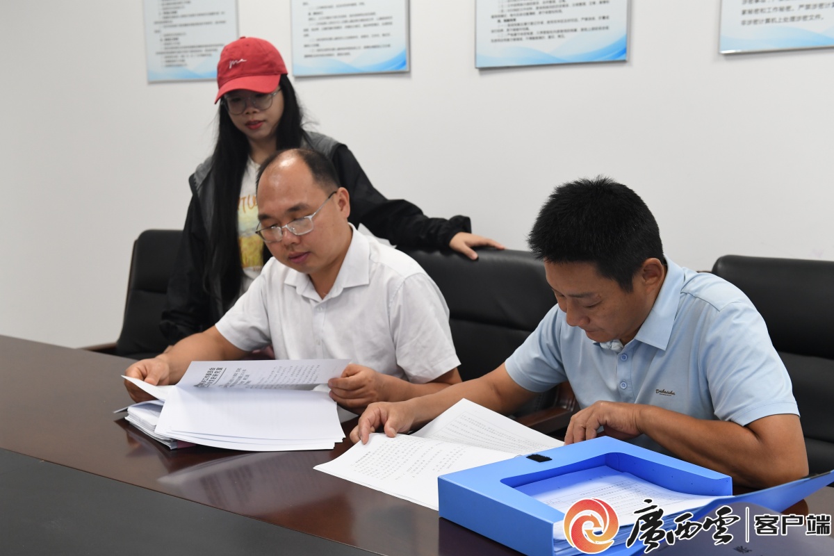 监督工作就得较真碰硬——记桂林市纪委监委党风政风监督室副主任李强