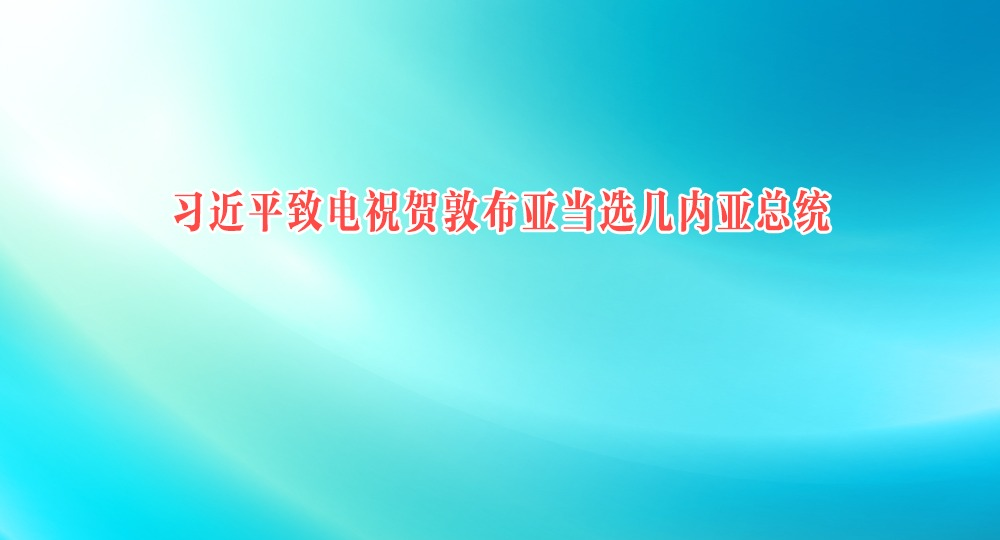 ϰ��ƽ�µ�ף�ضز��ǵ�ѡ��������ͳ