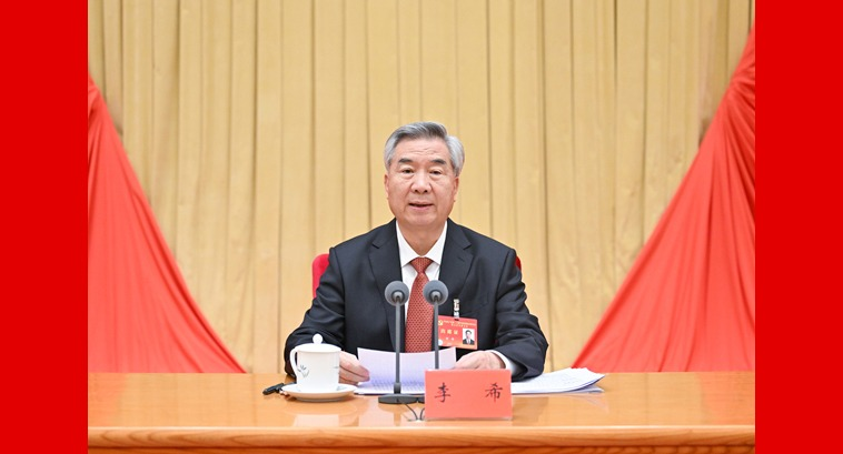 ��ϣ�ڶ�ʮ�������ί���ȫ��������������