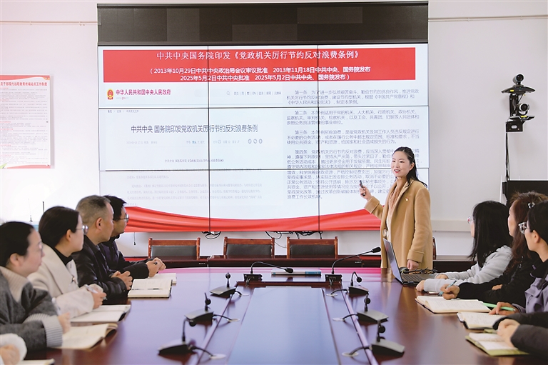 ֯�����ιܵ��ε��ƶ�����