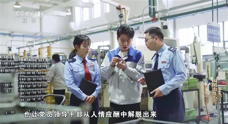 ����ר��Ƭ��һ����ͣЪ �벽�����á��Ȳ� ����������׵����Ҹ���