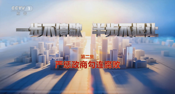 ����ר��Ƭ��һ����ͣЪ �벽�����á��ڶ������ϳ����̹������ܡ�