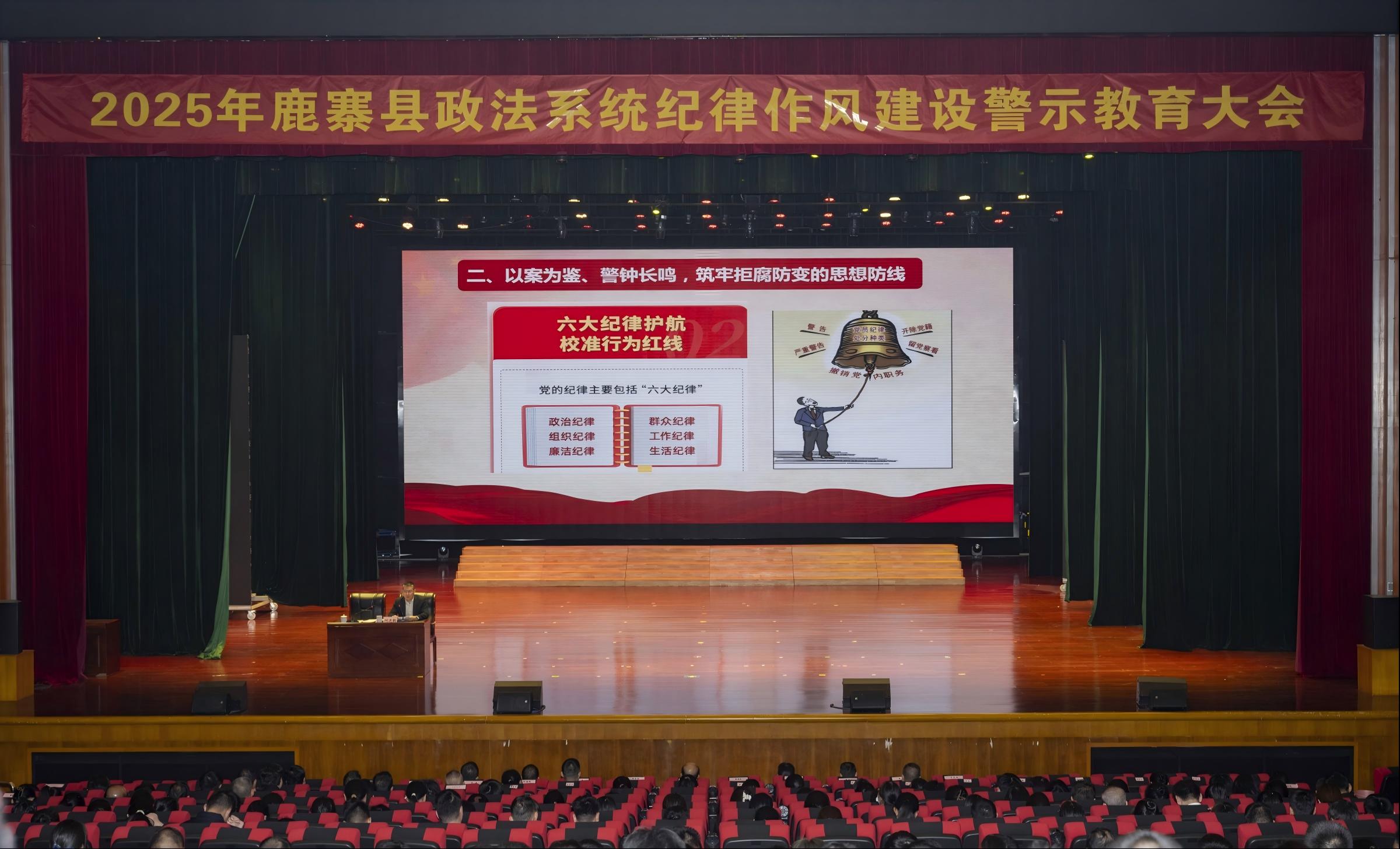 ��ͷح��ǿ�ڵ��������