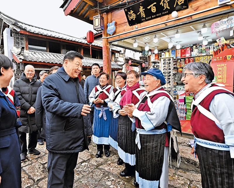 �����ǡ���־����ϰ��ƽ�������Ҫ���¡���������й��������ϵĽ�����