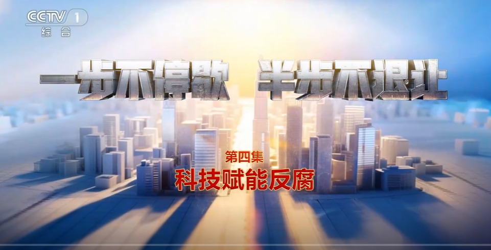 ����ר��Ƭ��һ����ͣЪ �벽�����á����ļ����Ƽ����ܷ�����