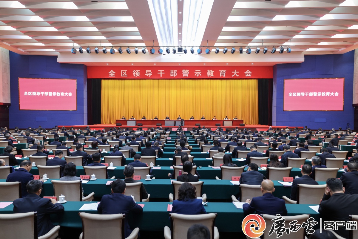 �԰�Ϊ��������Ϊ���ѣ��¸���ȫ���쵼�ɲ���ʾ����������ص�����������������