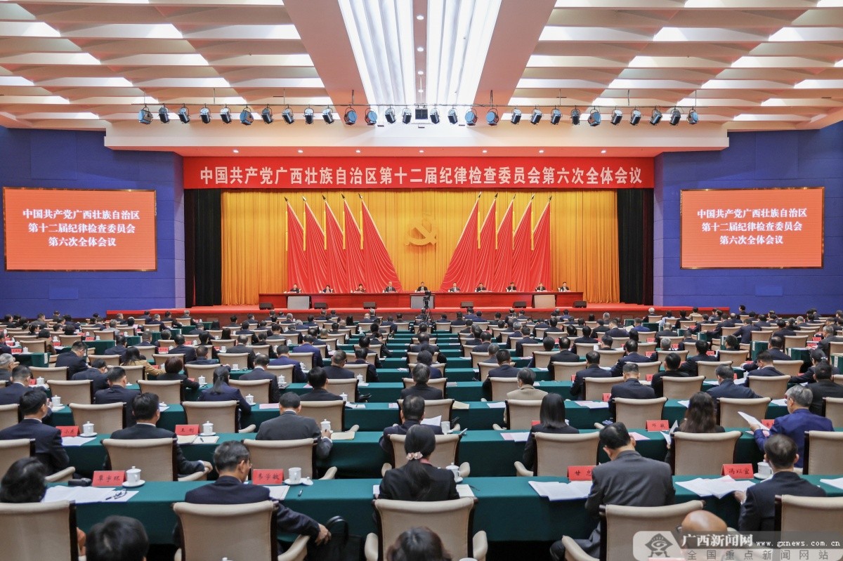 �¸�����������ίʮ��������ȫ����ǿ��  �Ը��߱�׼��ʵ�ٴ��ƽ�ȫ������ε�  Ϊ������д�й�ʽ�ִ�������ƪ���ṩ��ǿ����