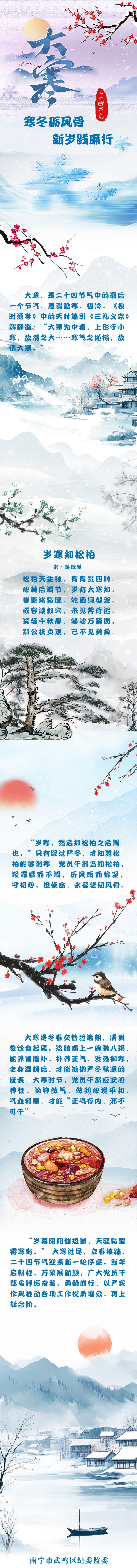 ��ͼ���󺮣������·�� ���������