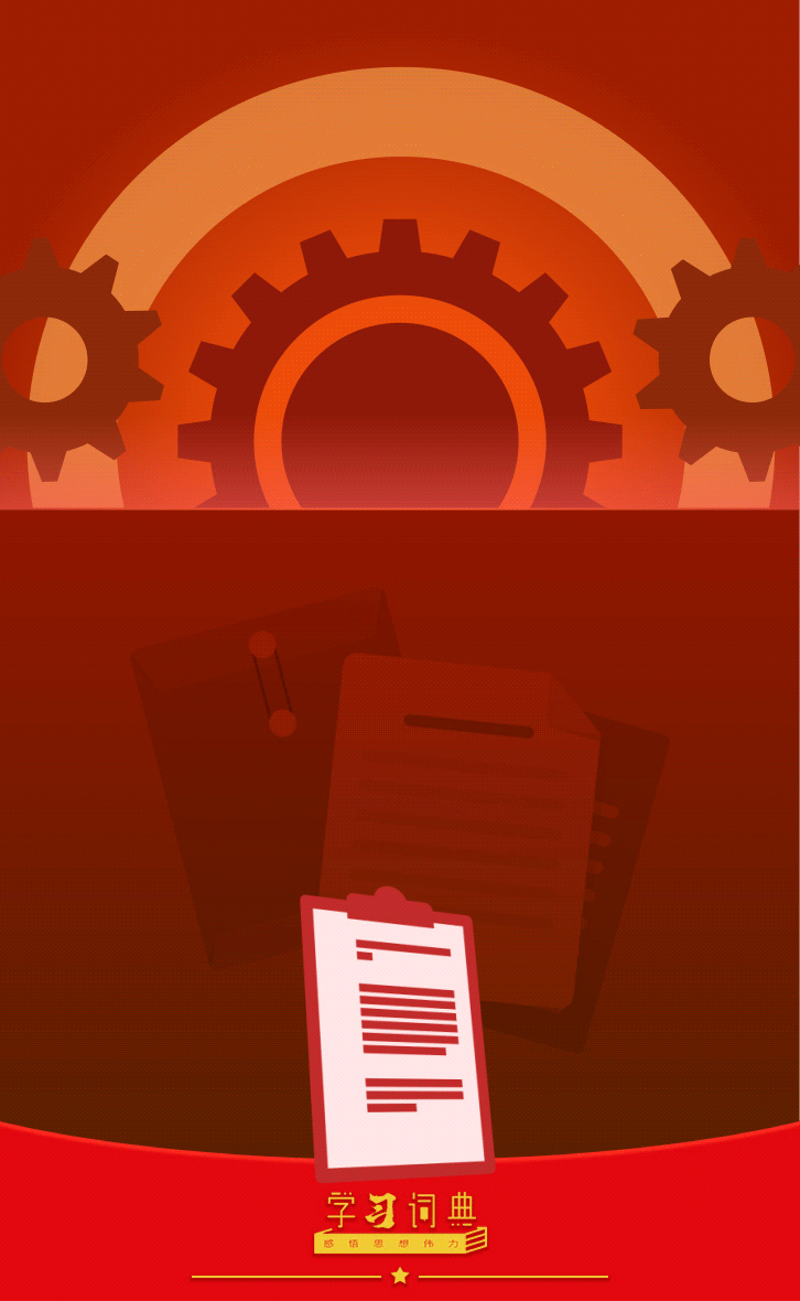 ѧϰ�ʵ䡤���ȫ��ح�᳹��ʵ�������ش���߲���