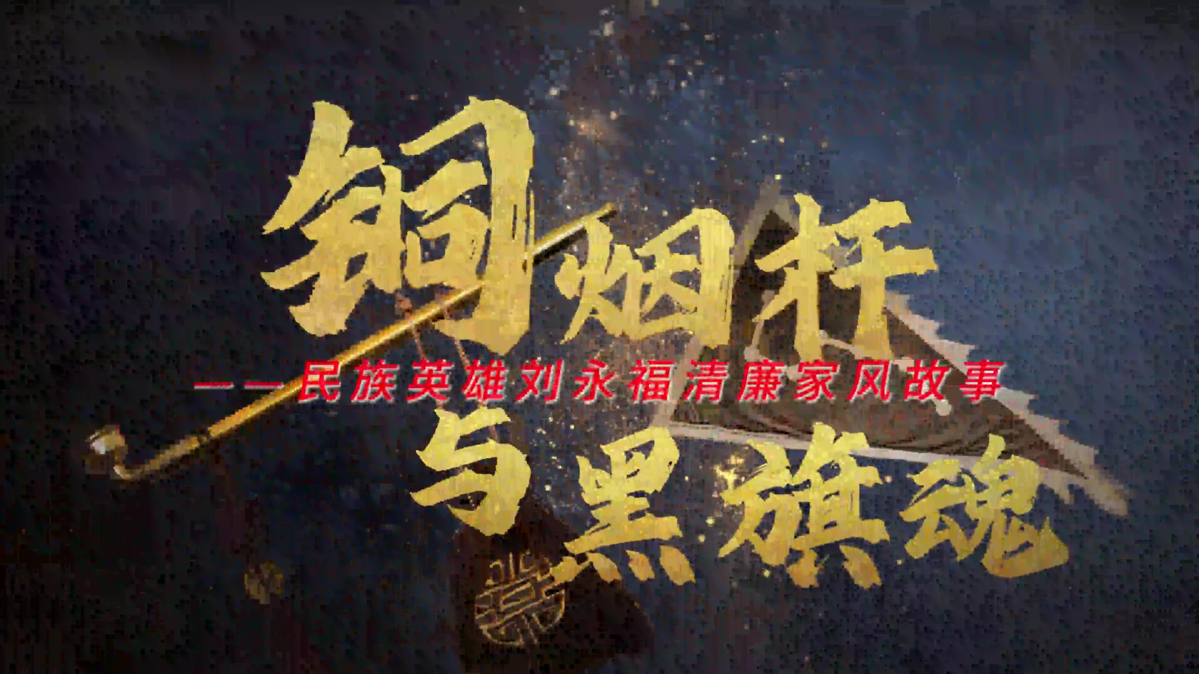 ͭ�̸�������