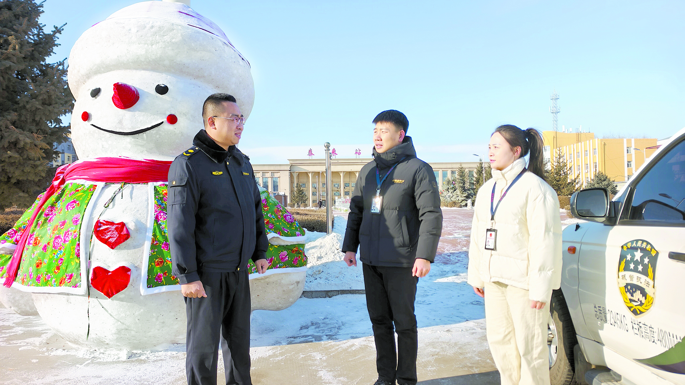 ��ȹ�עح�����������ʵ������