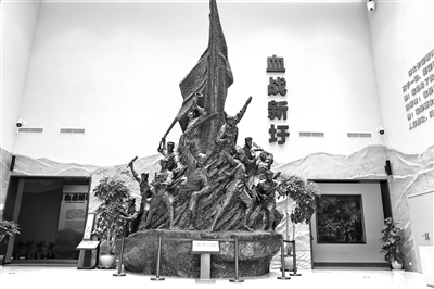 血战新圩 忠魂永存