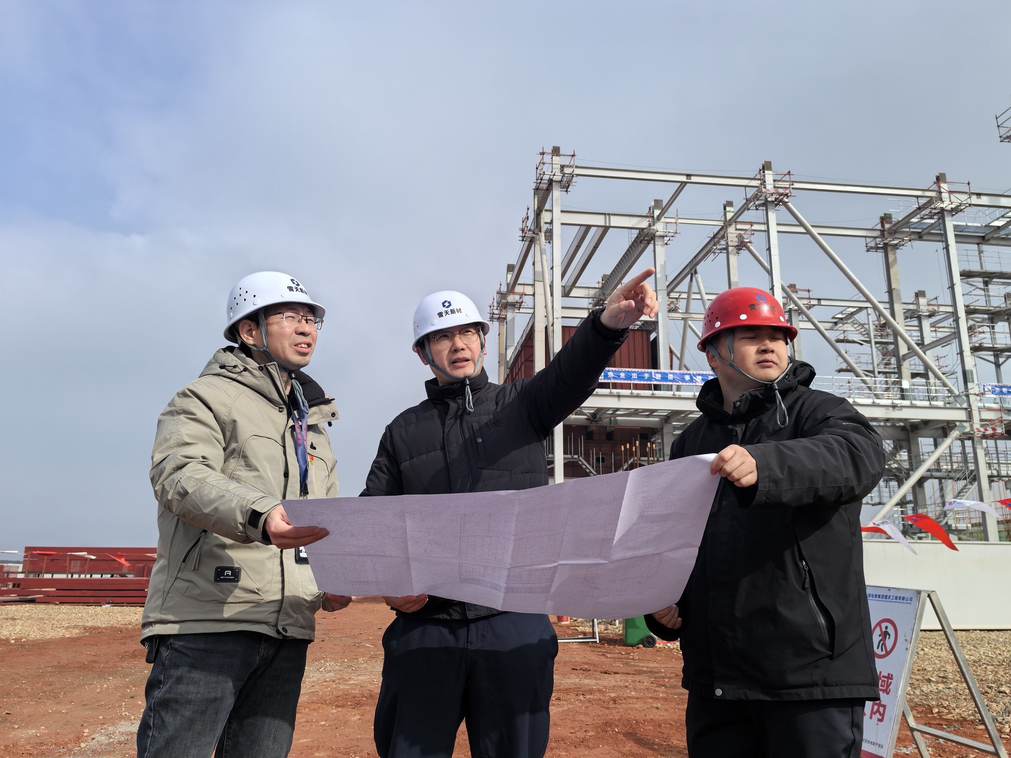 �ͼ��칤����������չ������ح��ǿ�ƶȹ涨�ĸ���Լ��