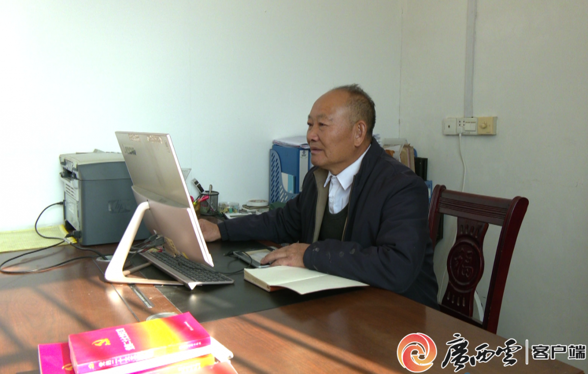 ������������ġ�����˫��嵳֧����ǡ���ί�����������