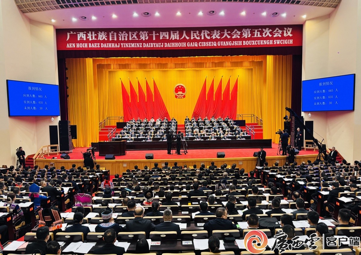 ������ʮ�Ľ��˴���λ��鿪Ļ