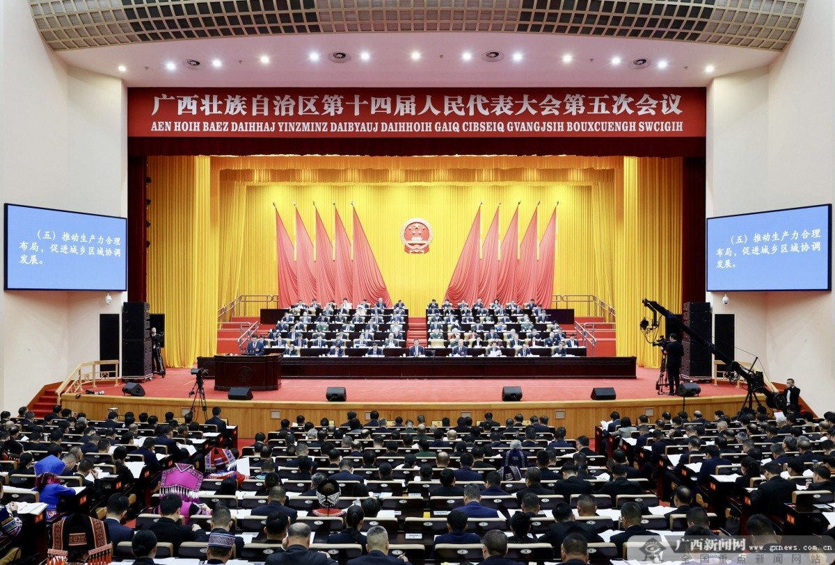 ������ʮ�Ľ��˴���λ��鿪Ļ �¸����� Τ���������������