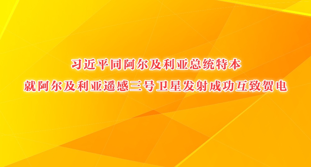 ϰ��ƽͬ������������ͳ�ر��Ͱ���������ң���������Ƿ���ɹ����ºص�