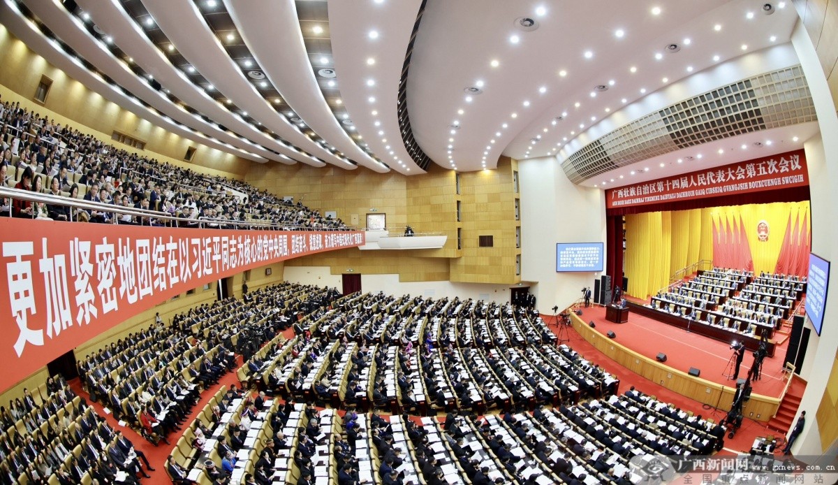 ������ʮ�Ľ��˴���λ��鿪Ļ �¸����� Τ���������������