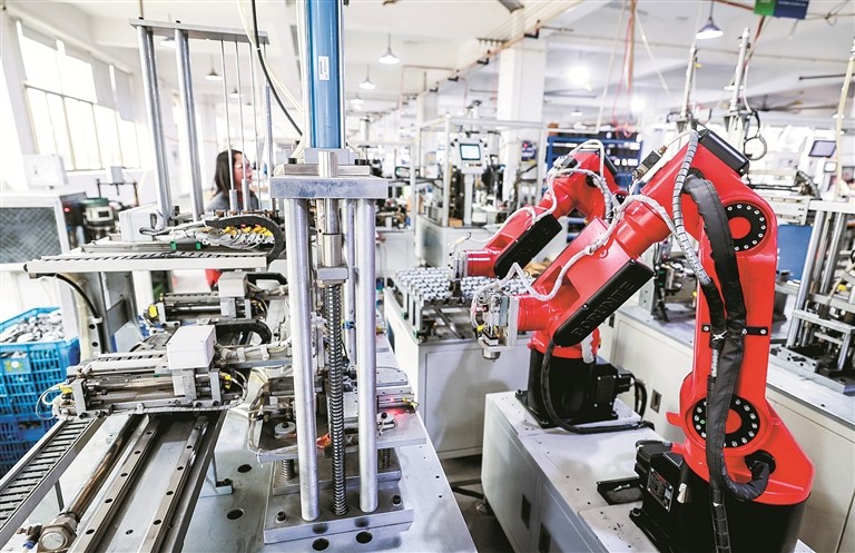 ��ʵ��ʮ�������ί���ȫ�Ჿ��ϵ�й۲��  �����ִ�����ҵ��ϵ����