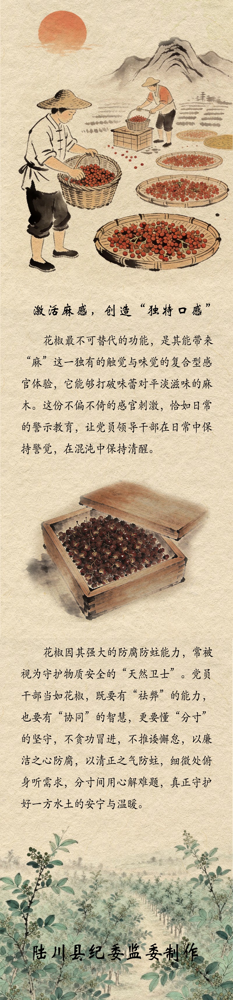 ���ϻ�����ح�������������� ��������