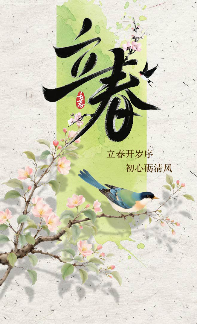 ��ͼ | ���������� ���������