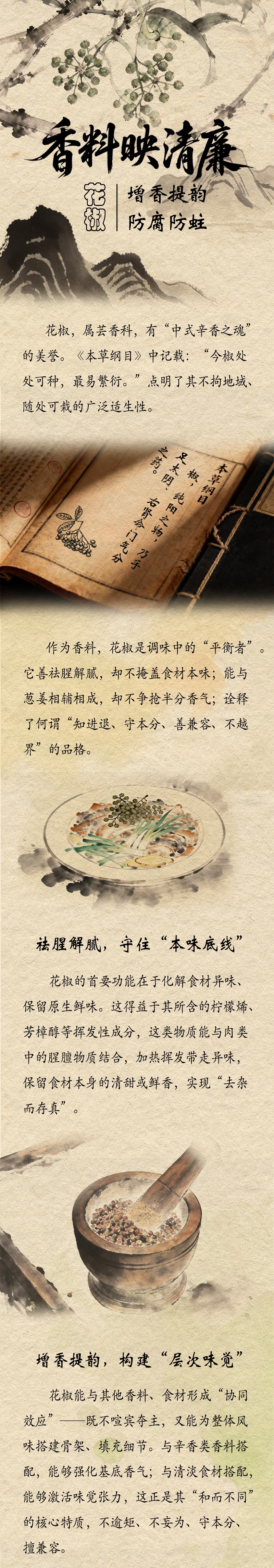 ���ϻ�����ح�������������� ��������