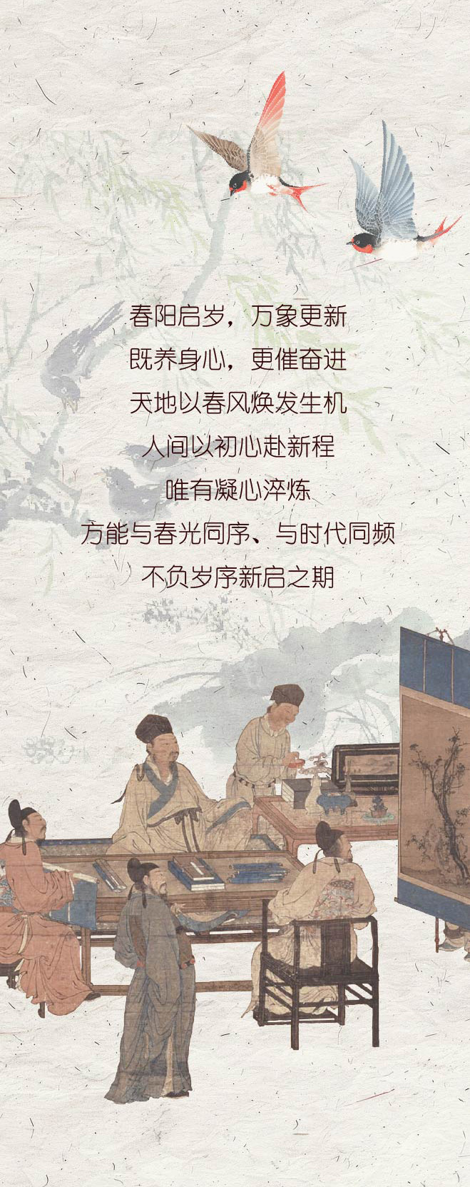 ��ͼ | ���������� ���������