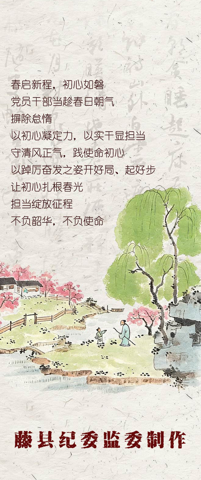 ��ͼ | ���������� ���������