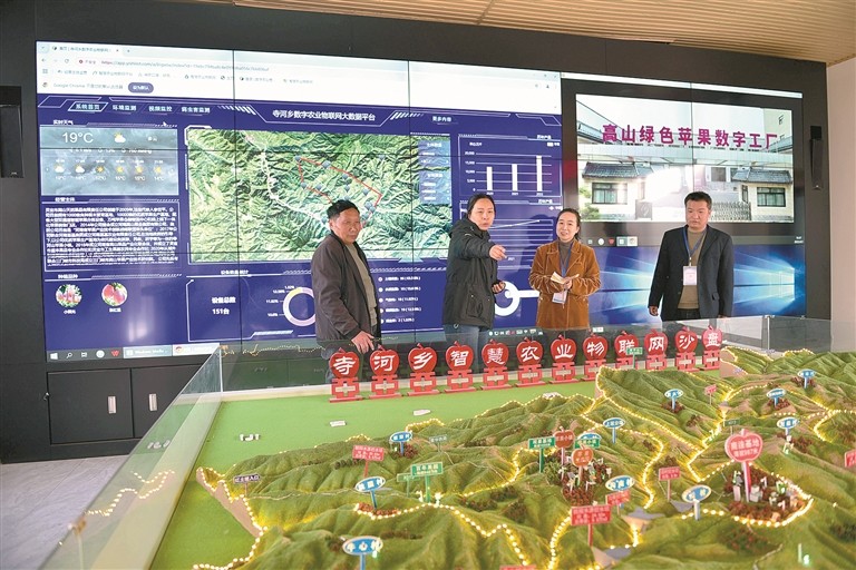 ��ȹ�עحͳ��ȫ�ֿ��¾�