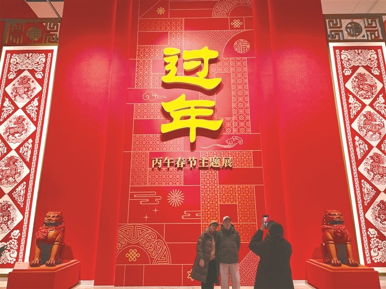 ��ȹ�עحѰζ�й���