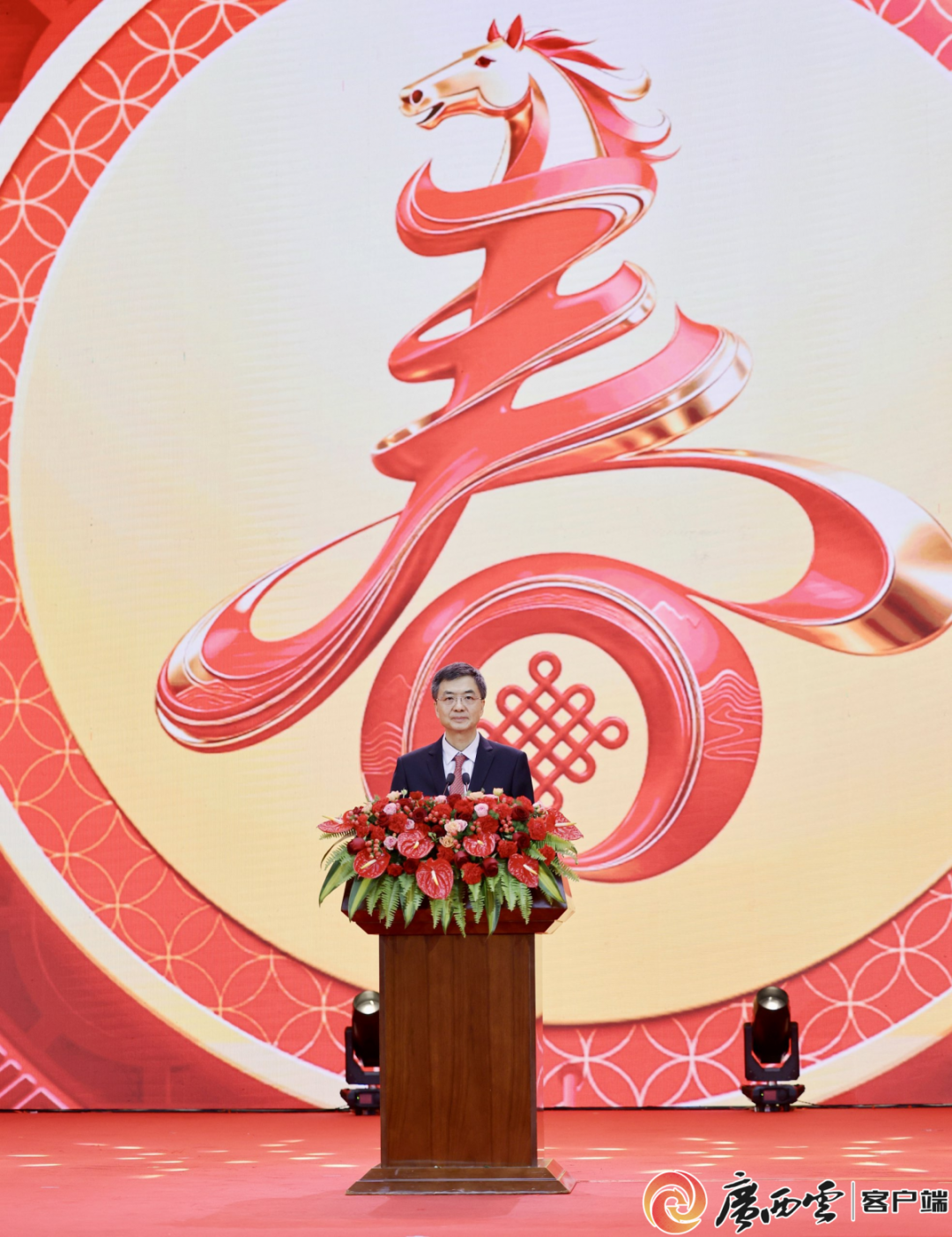 2026�������������Űݻ����������� �¸ճ�ϯ���´�  Τ�����  ���ΰ��ϯ